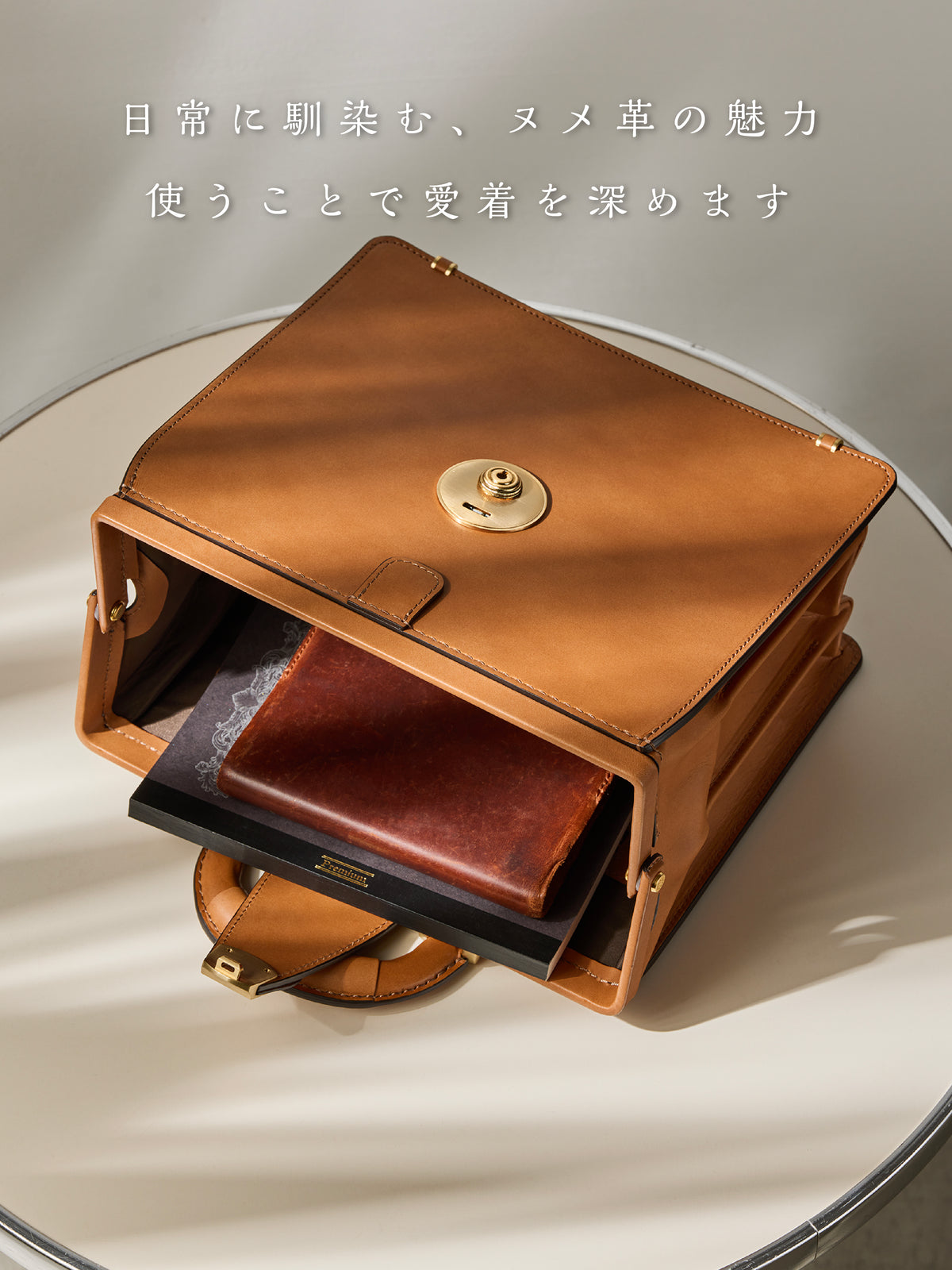 ナチュラルNUME ミニダレス 05
