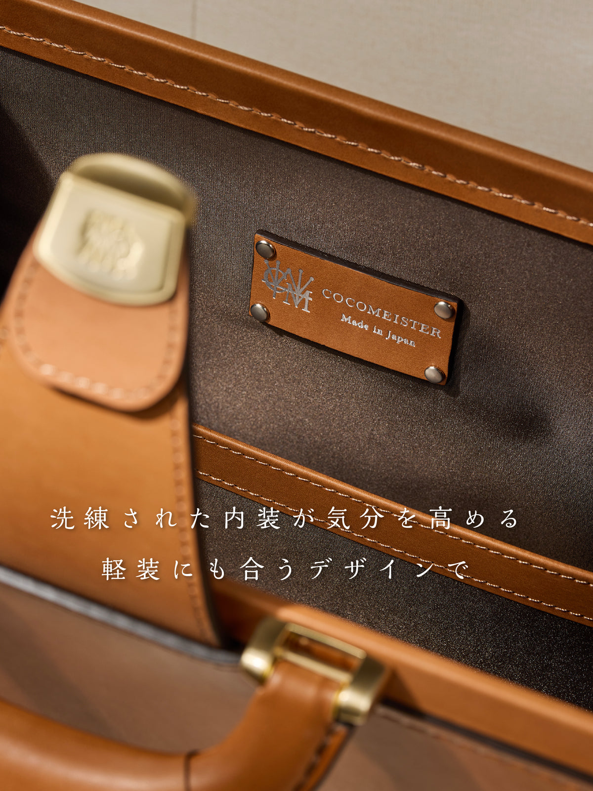 ナチュラルNUME ミニダレス 06