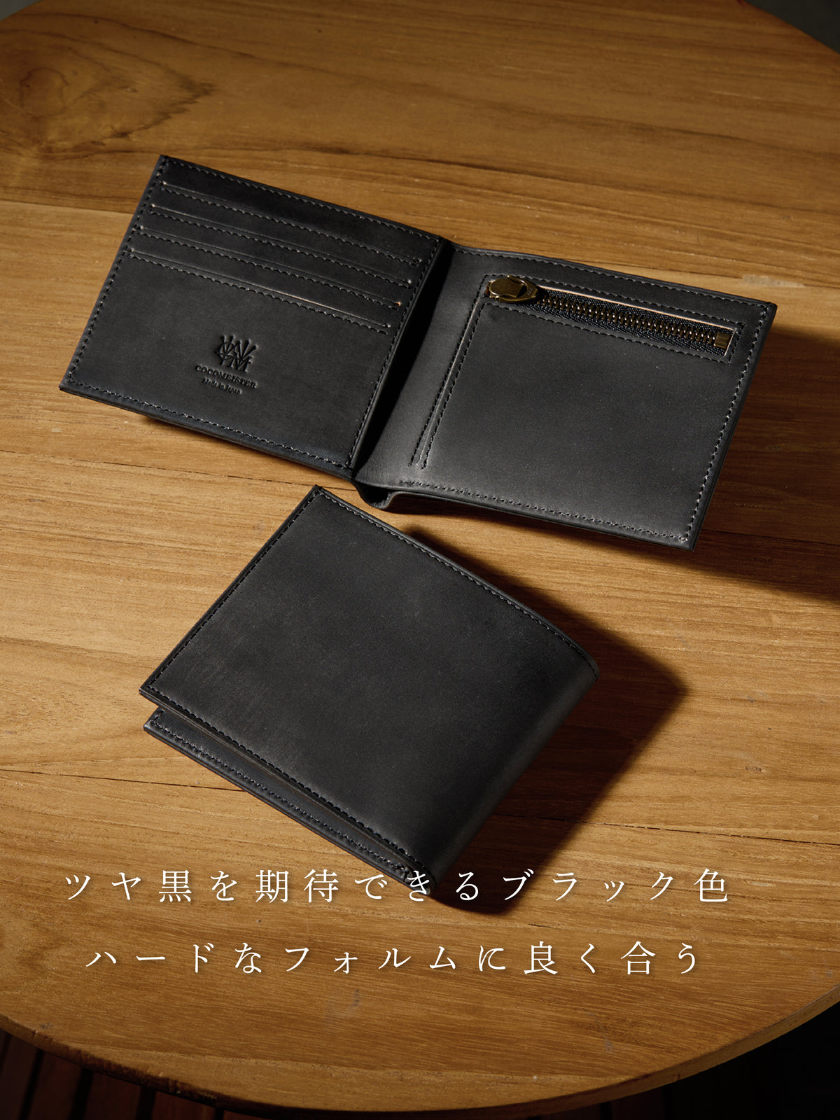 ベルギーヌバック ２つ折り財布 06