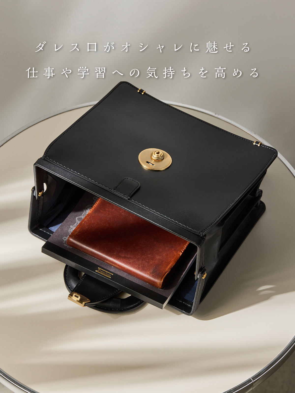 ナチュラルNUME ミニダレス 09